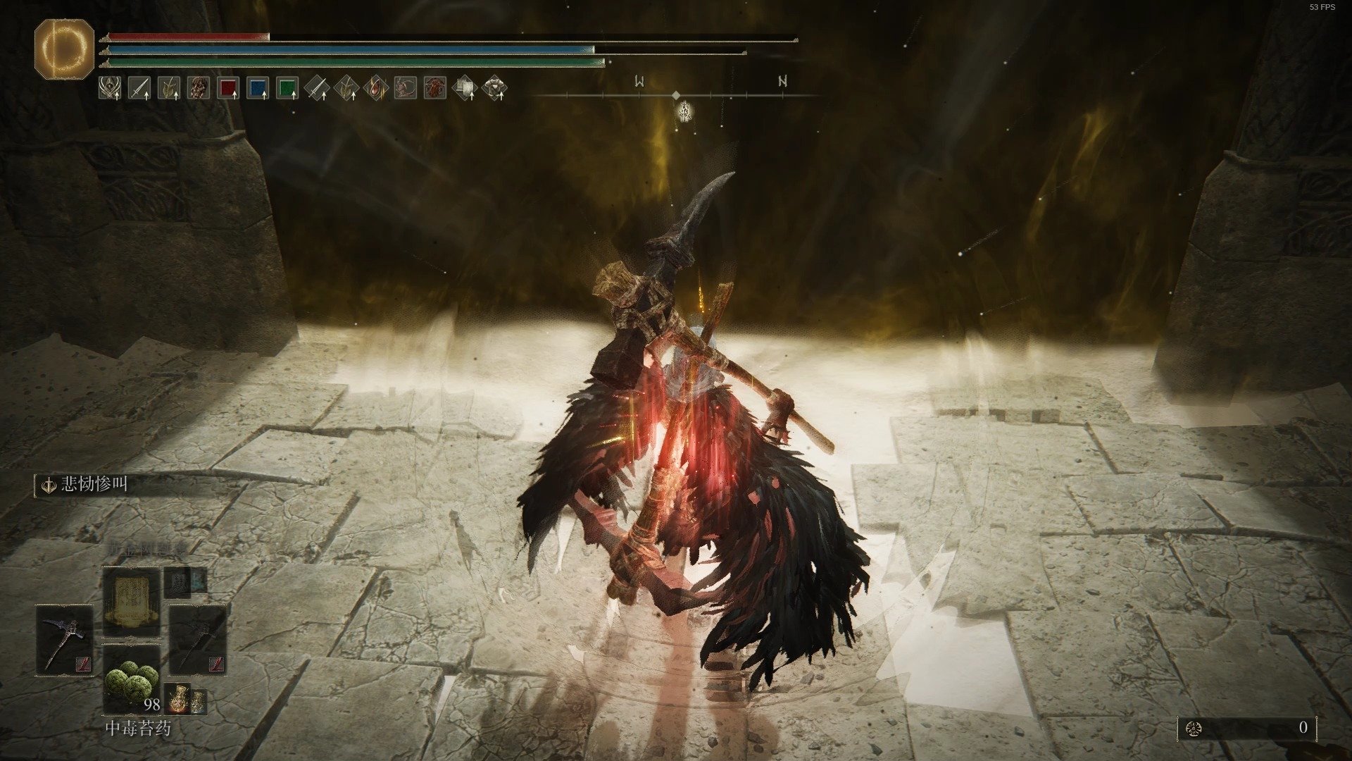 原神 豪华版 截图18