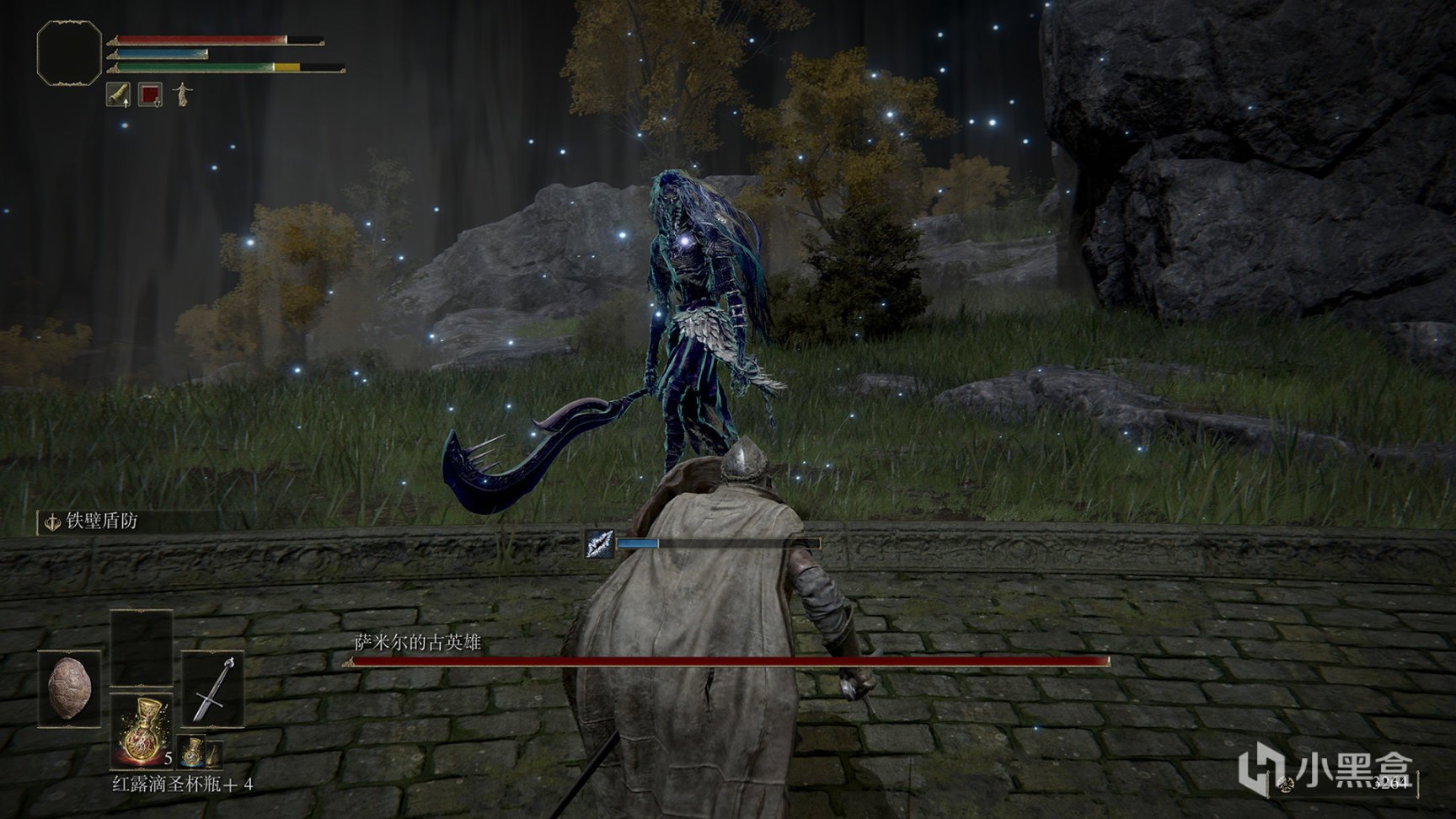 原神 豪华版 截图12