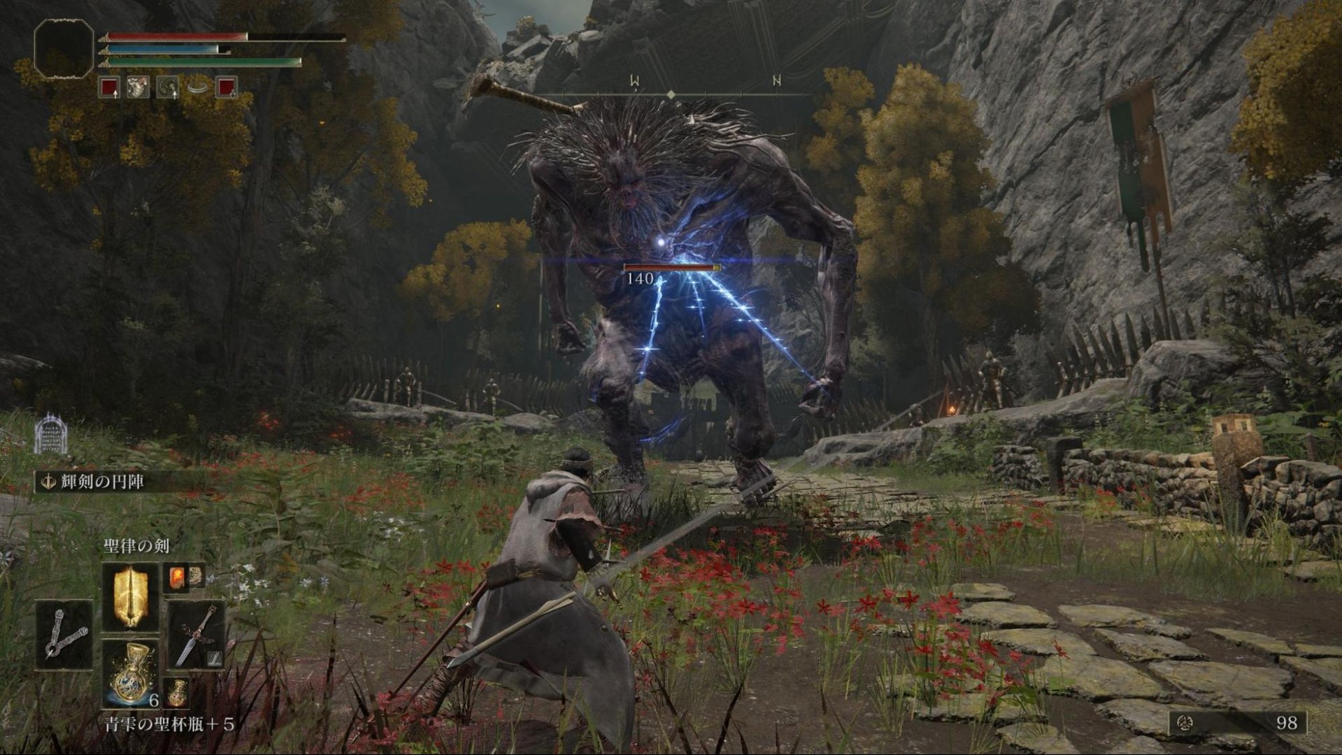 DOTA2 完整版 截图14