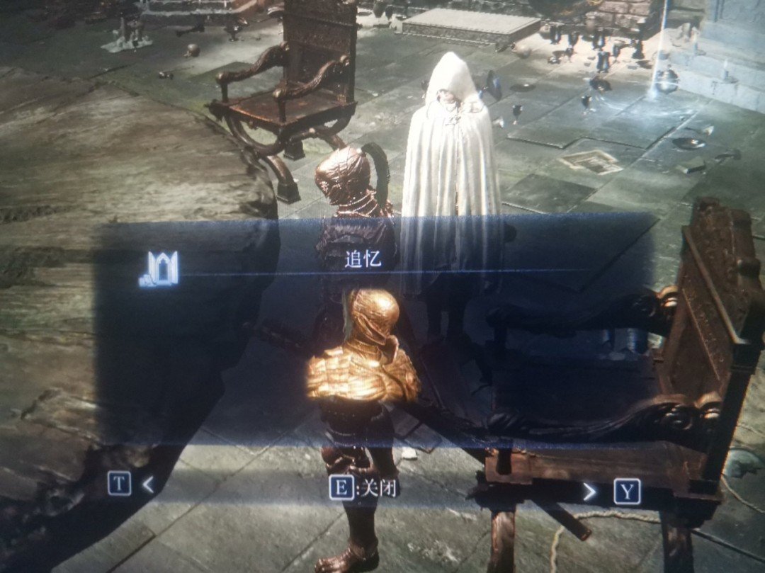 DOTA2 完整版 截图17