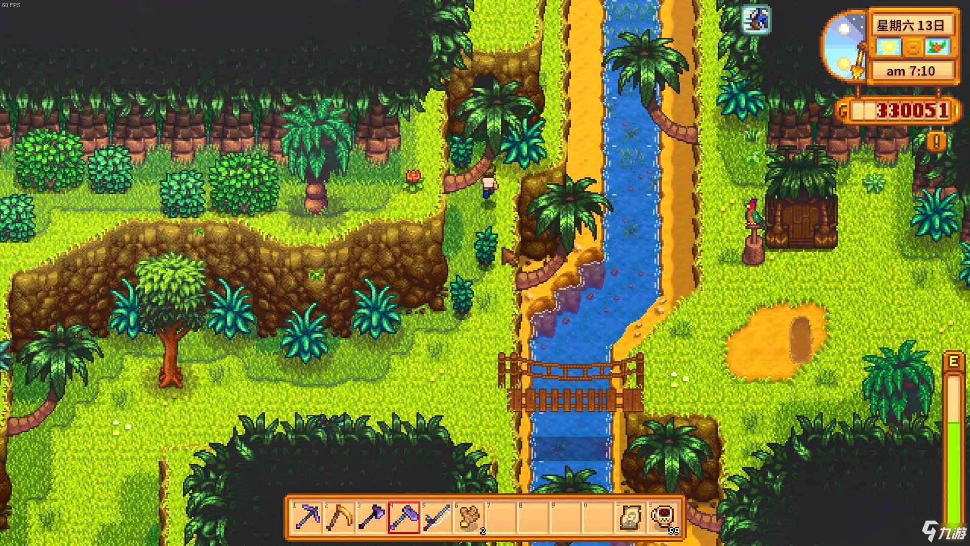 对马岛之魂 截图13