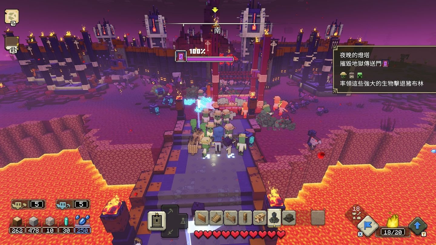 艾尔登法环 截图11