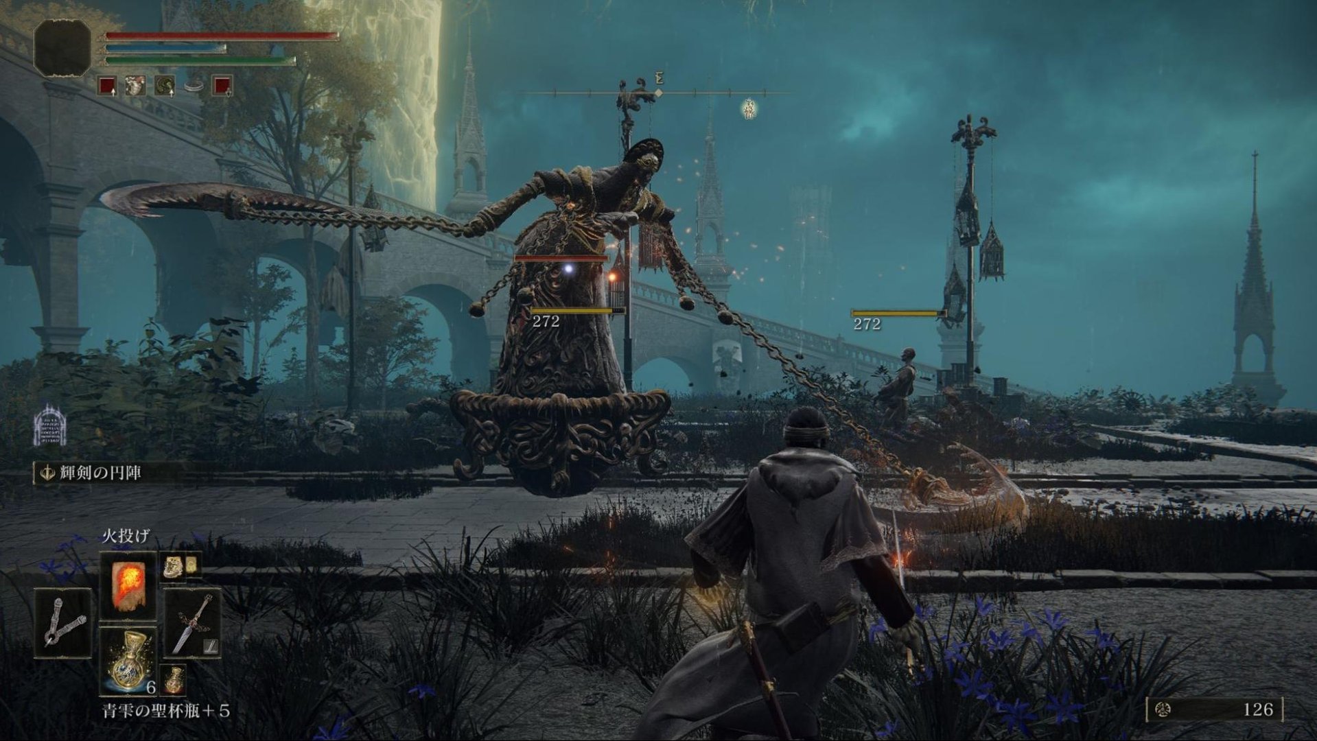 地平线：零之曙光 年度版 截图7