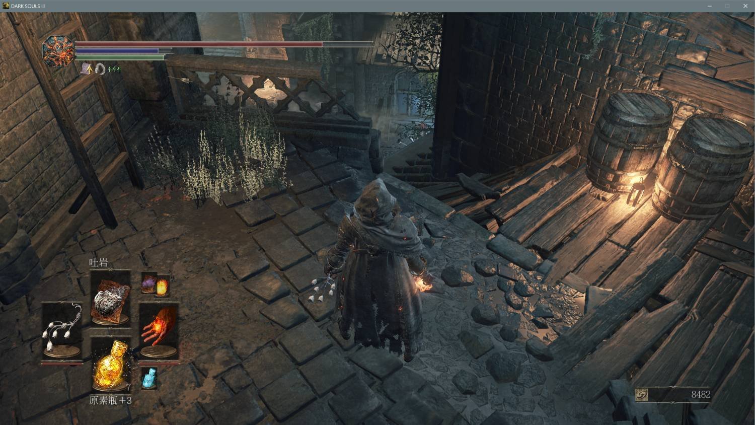 对马岛之魂 截图14