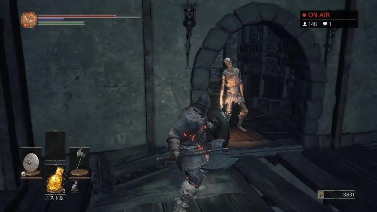 艾尔登法环 完整版 截图16