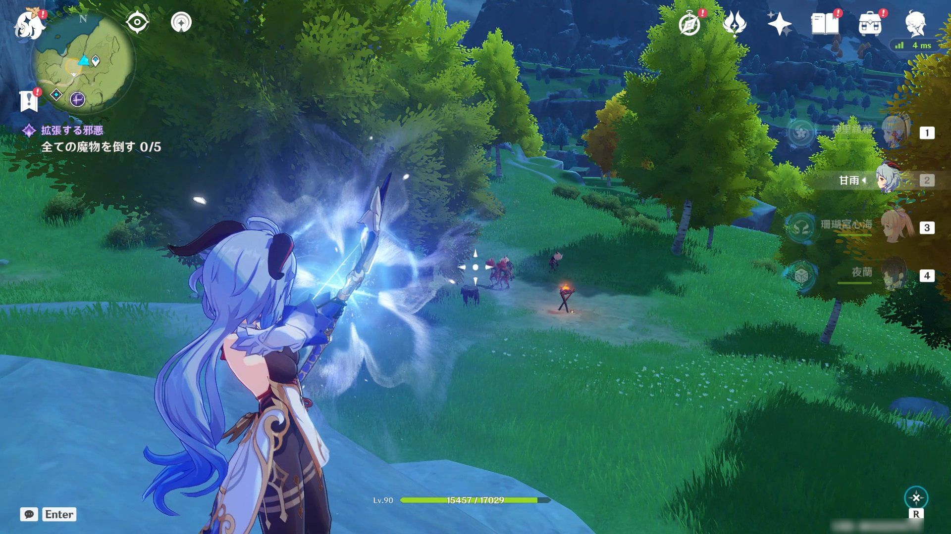 艾尔登法环 截图11