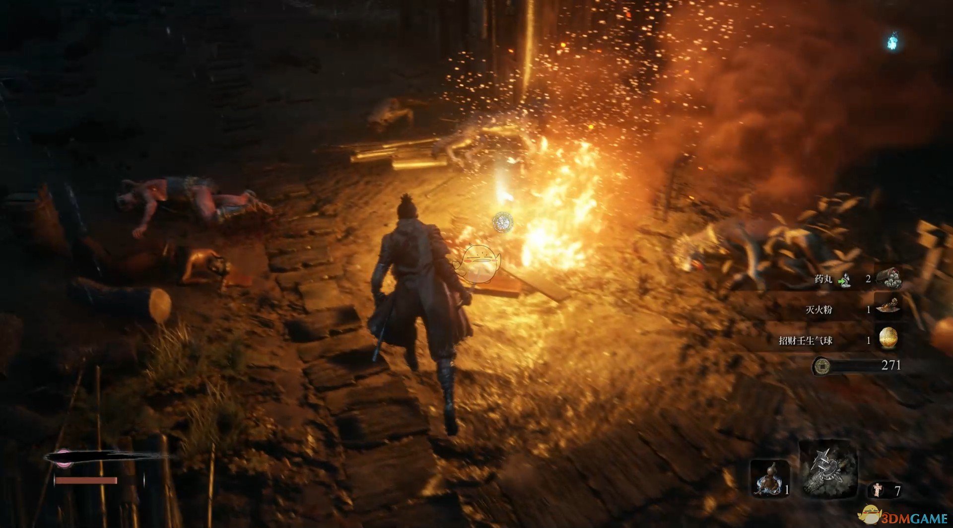 深岩银河 终极版 截图8