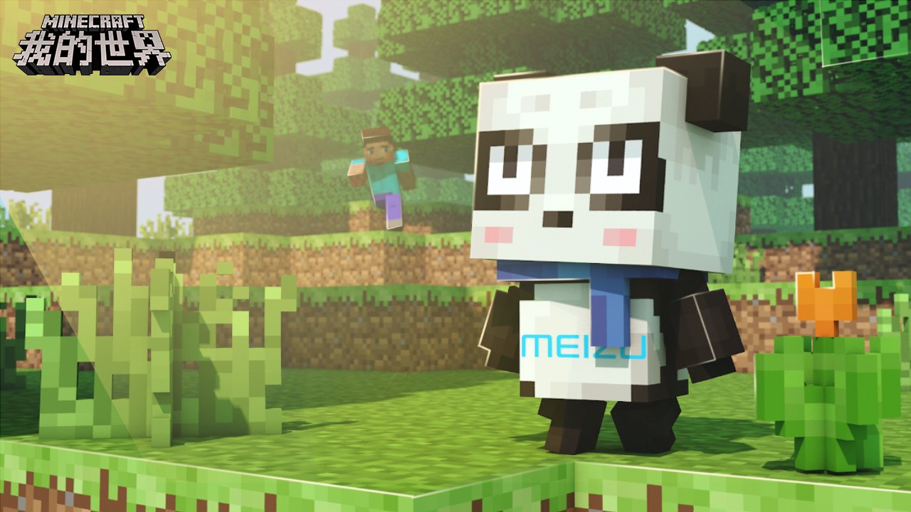 空洞骑士 截图4