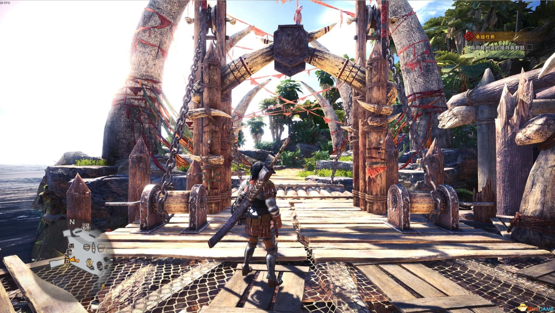 地平线：零之曙光 年度版 截图14