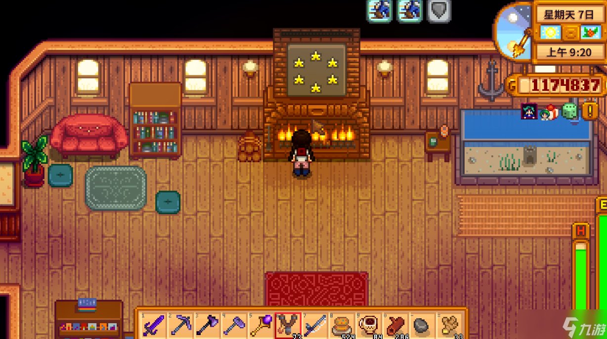 对马岛之魂 截图12