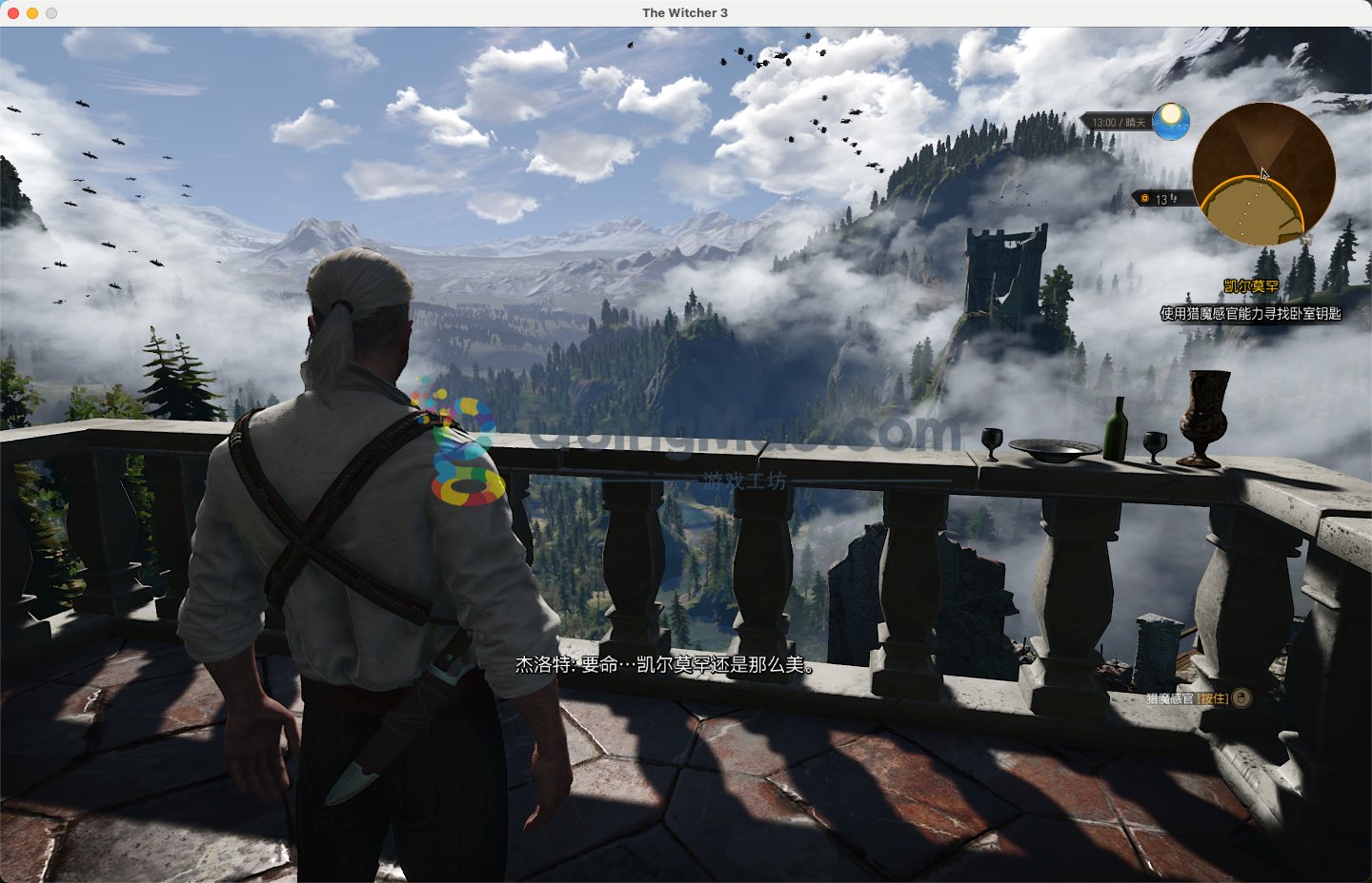 荒野大镖客2 年度版 截图13