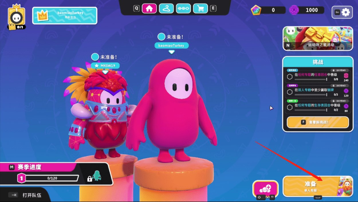 环世界 重制版 截图12