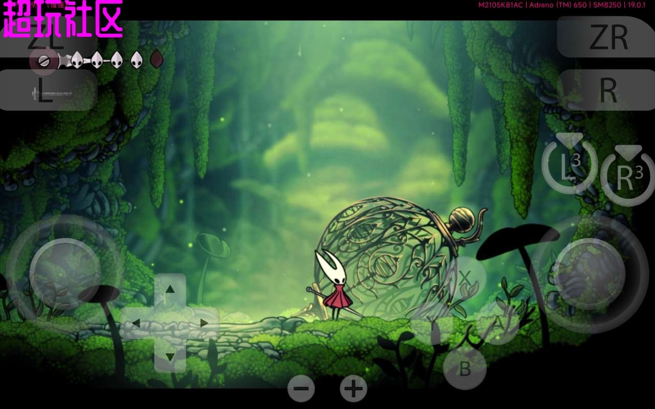 对马岛之魂 截图3