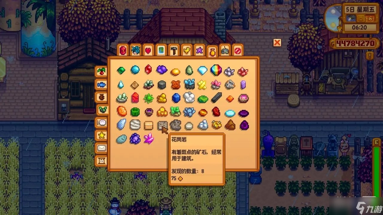 APEX英雄 豪华版 截图14