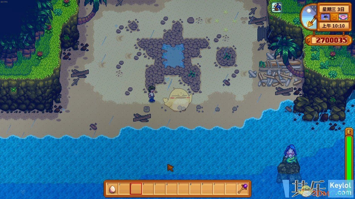 APEX英雄 豪华版 截图21