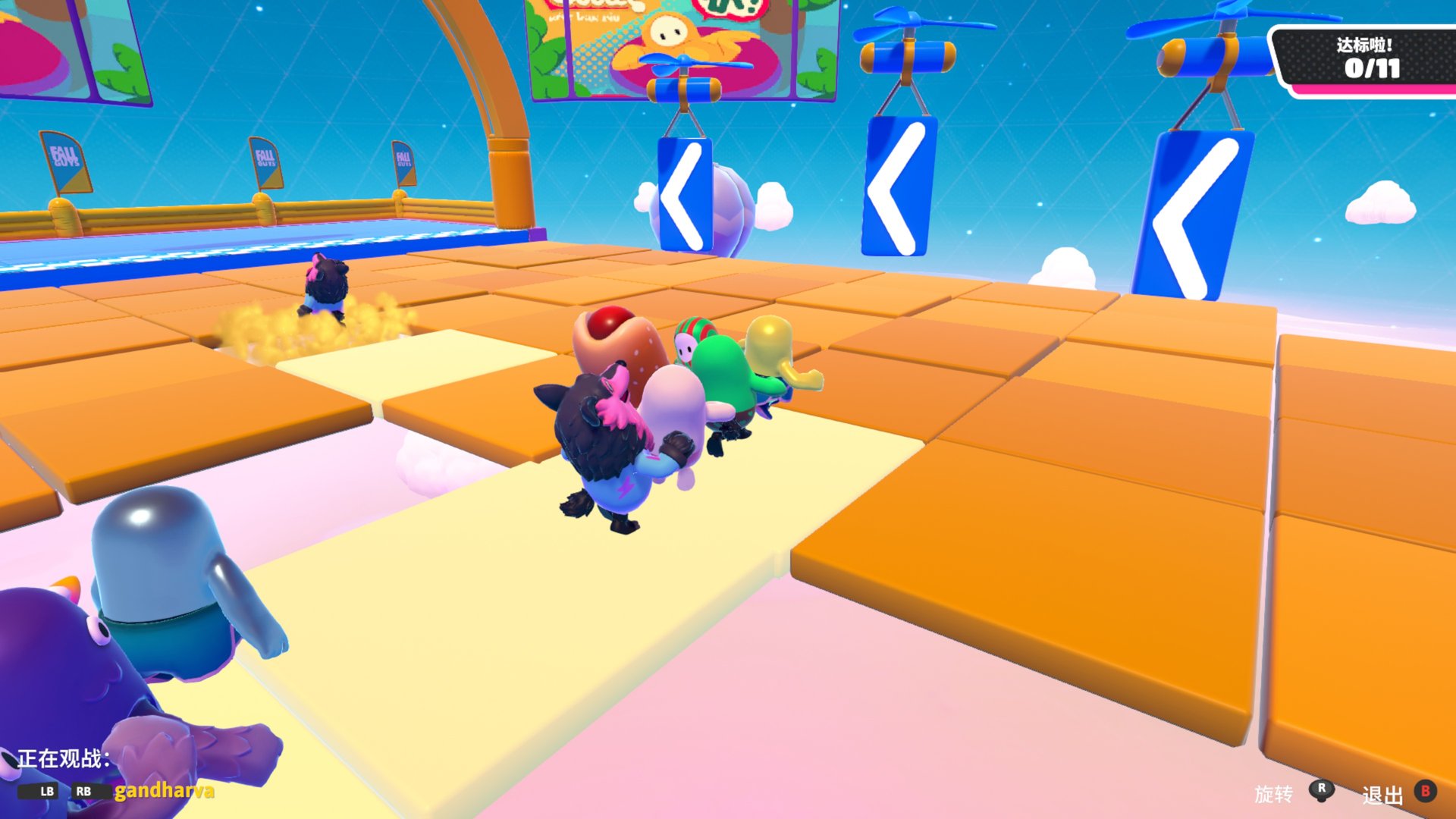 原神 豪华版 截图17