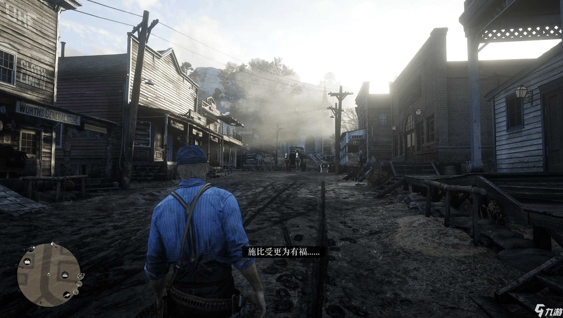 艾尔登法环 截图4