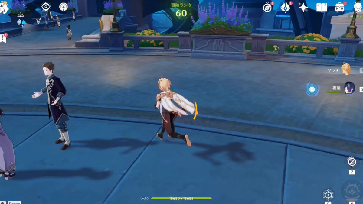 文明6 终极版 截图2