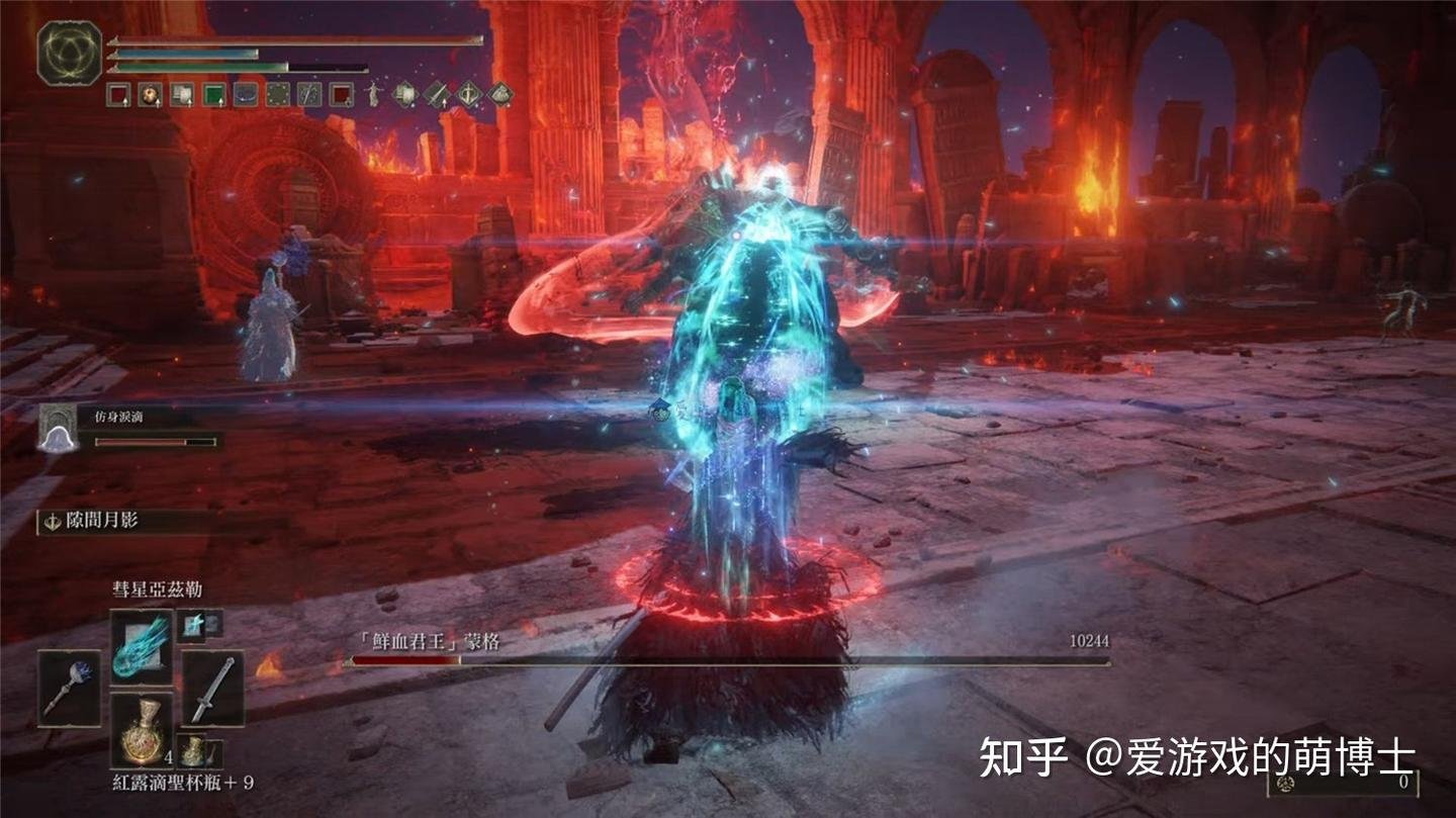 APEX英雄 豪华版 截图15