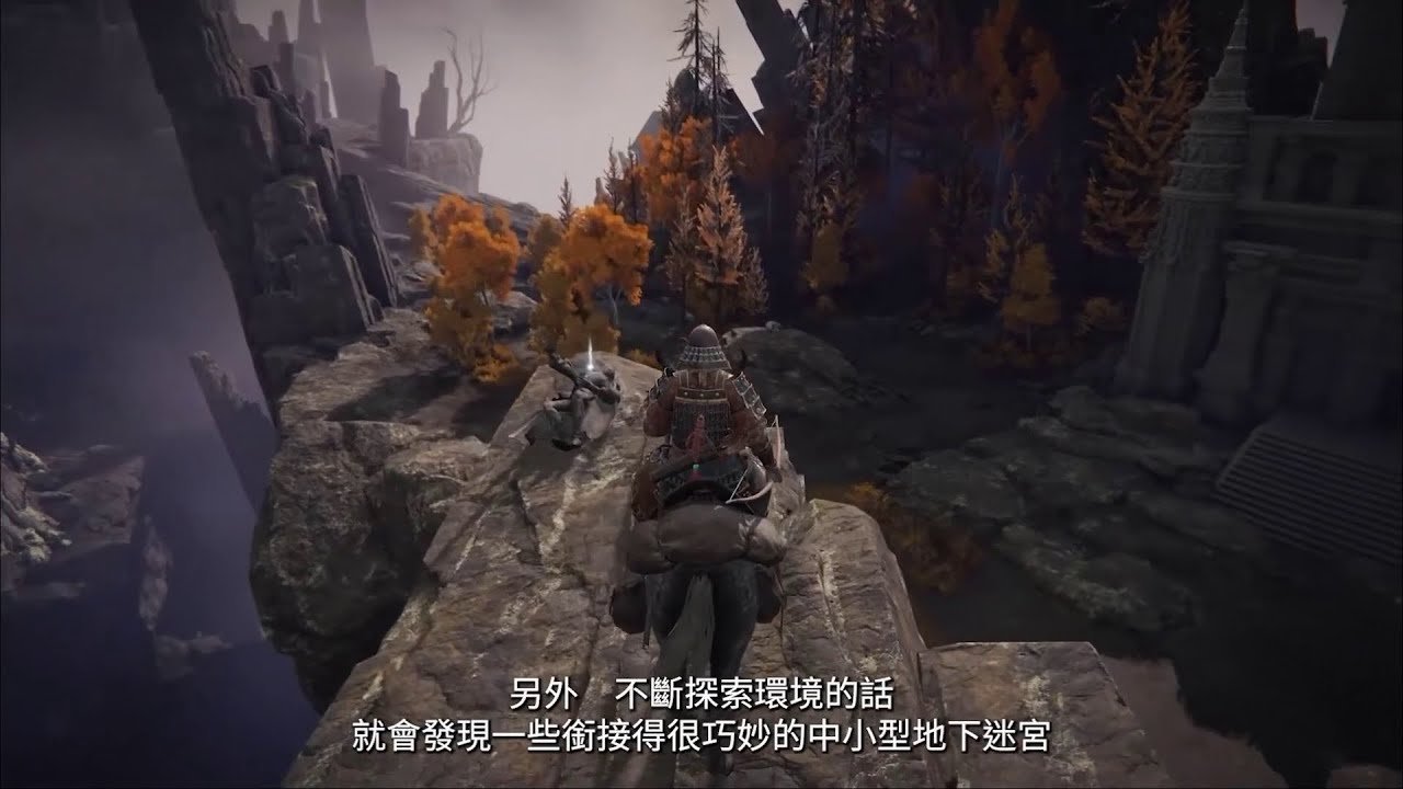 APEX英雄 豪华版 截图23