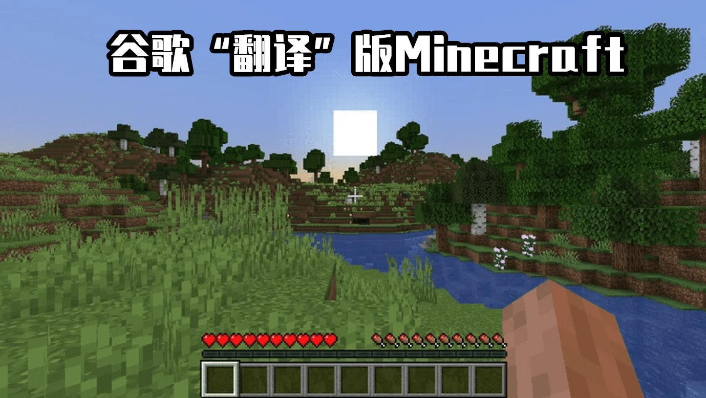 空洞骑士 截图13