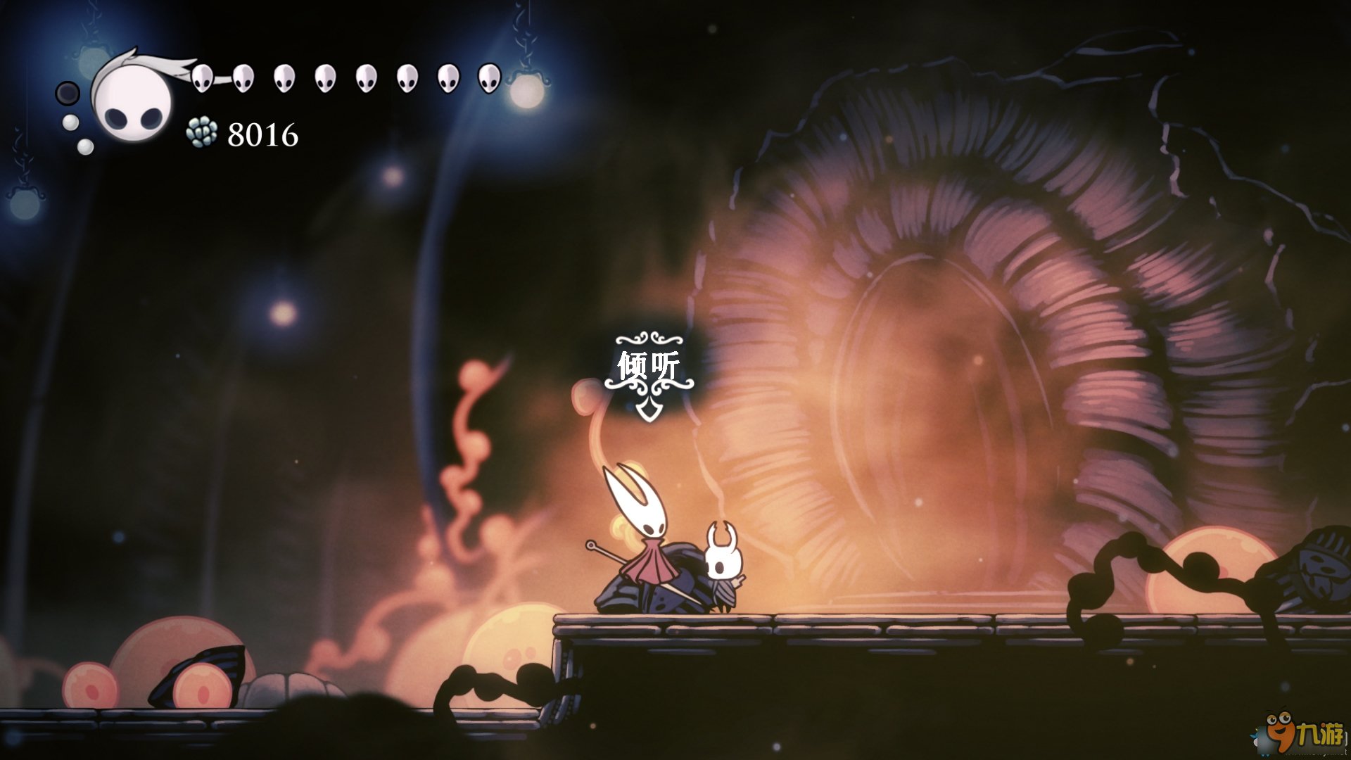 文明6 终极版 截图14