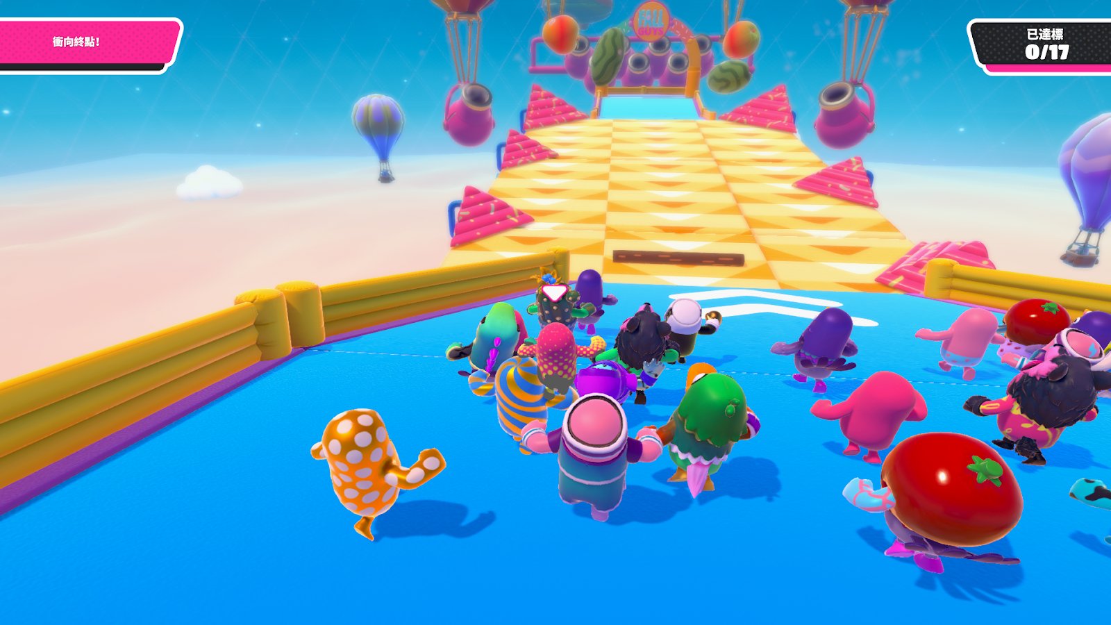 艾尔登法环 截图10