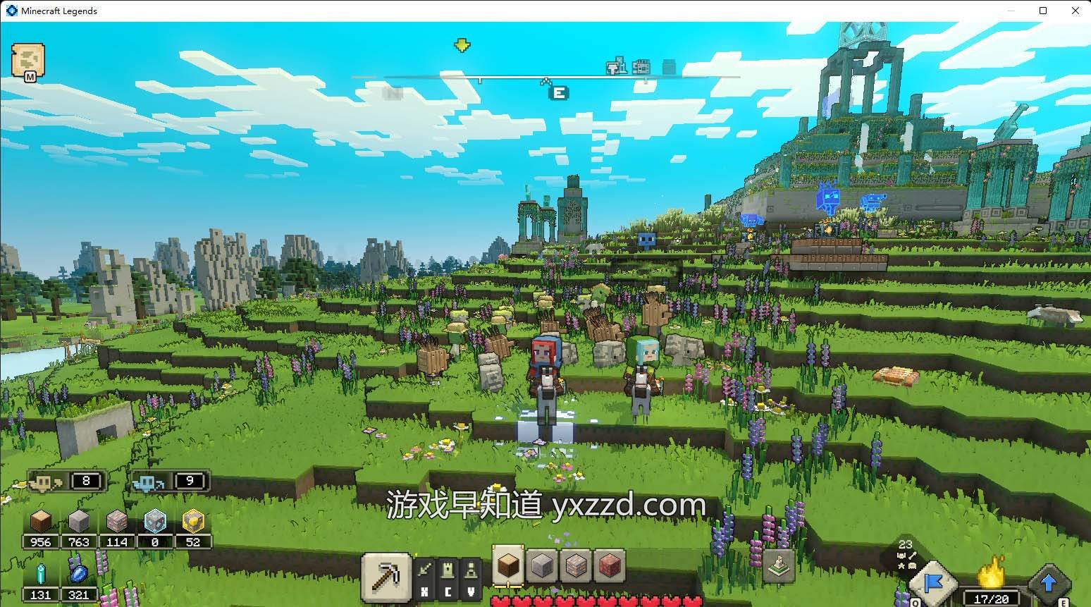 艾尔登法环 截图3