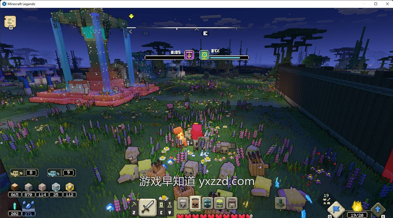 艾尔登法环 截图10