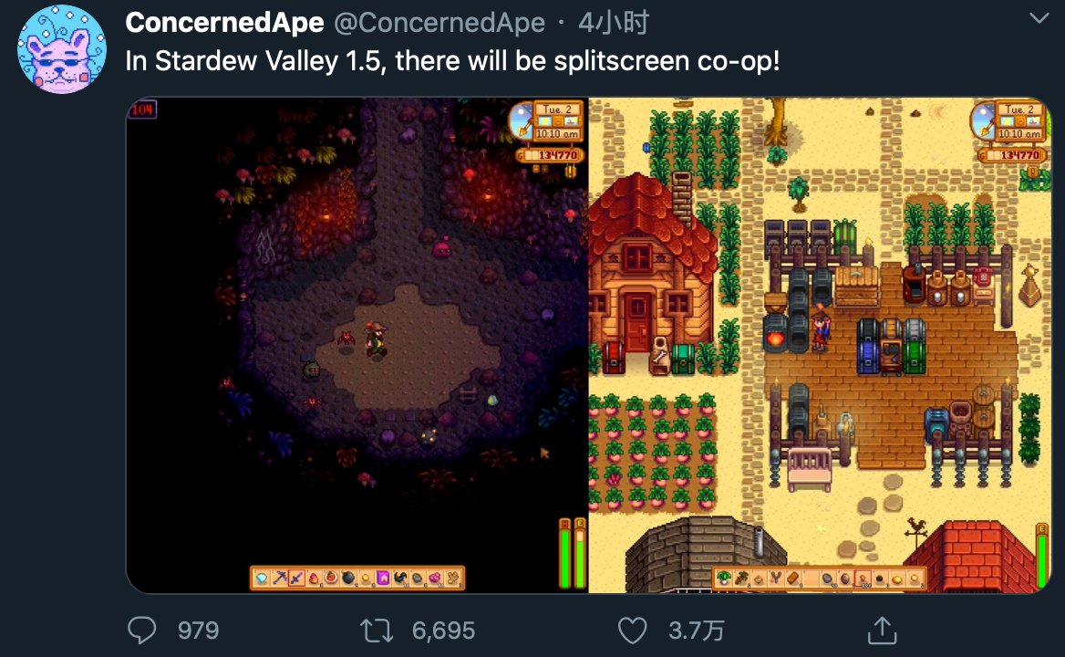 艾尔登法环 截图18