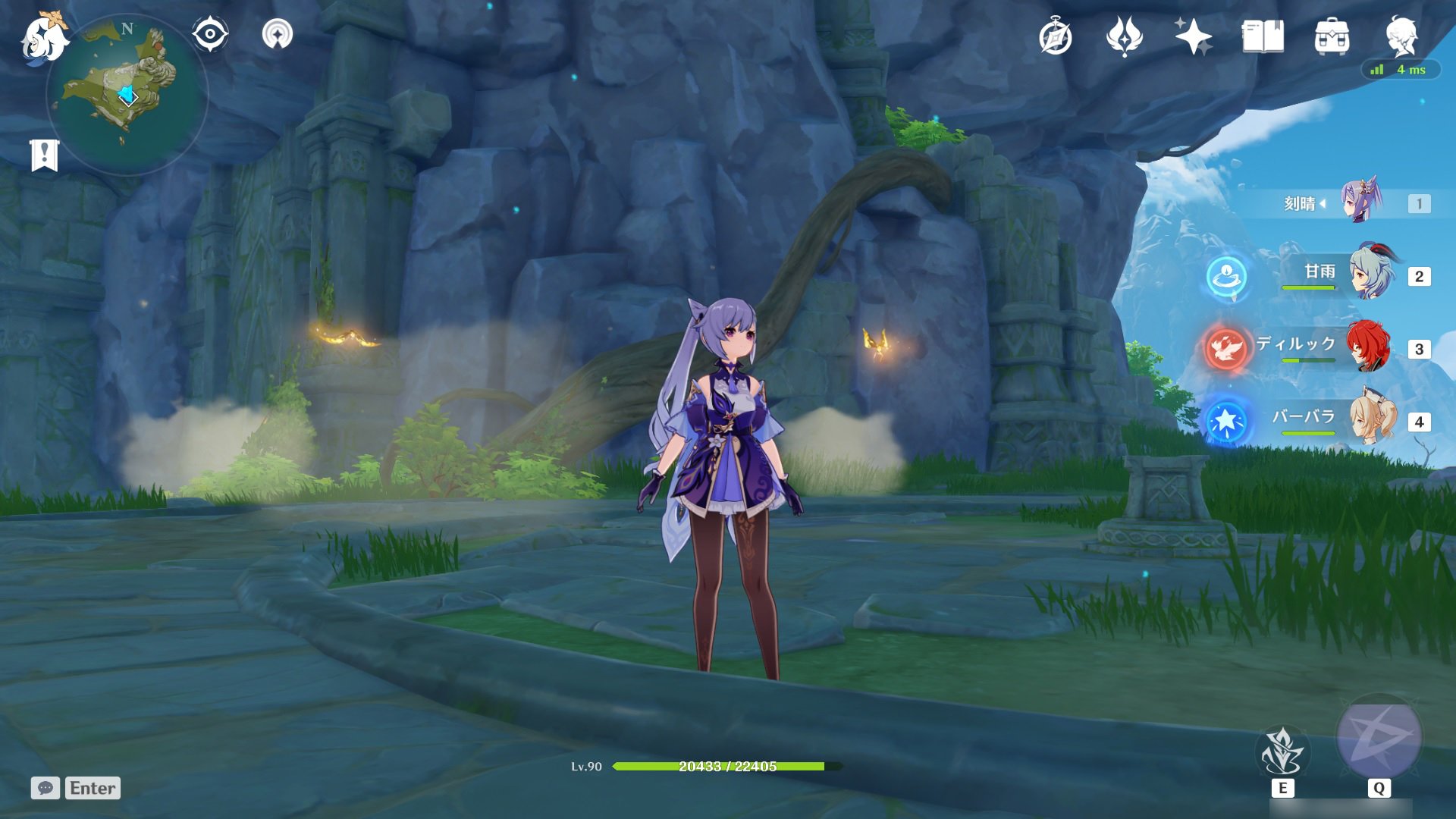 全面战争：三国 截图16