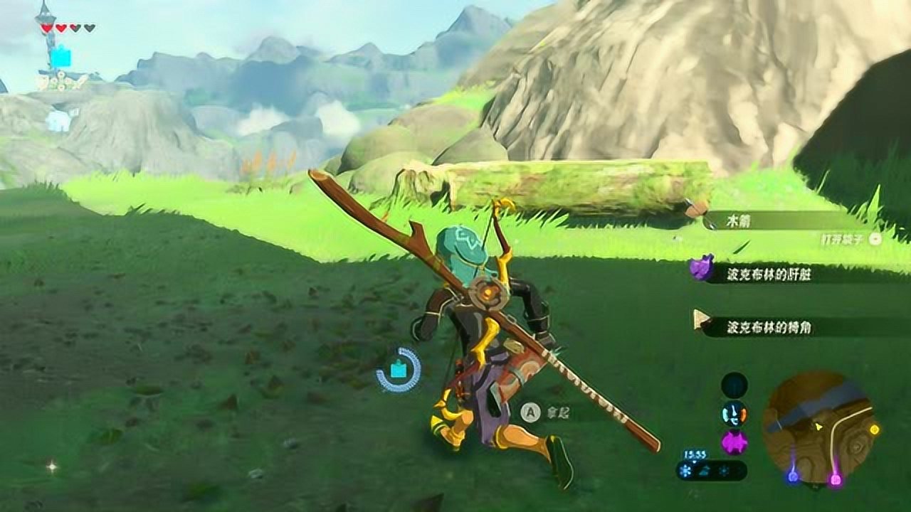 文明6 终极版 截图16