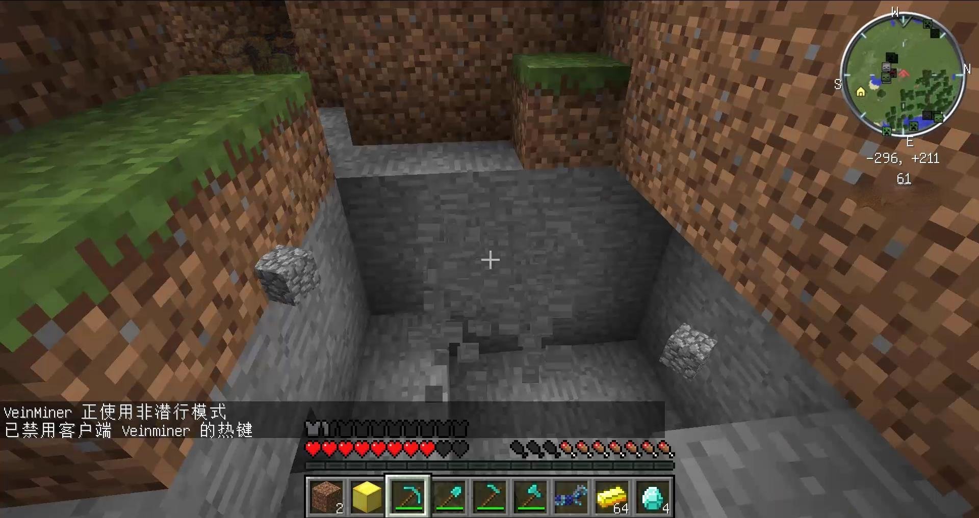 文明6 终极版 截图21