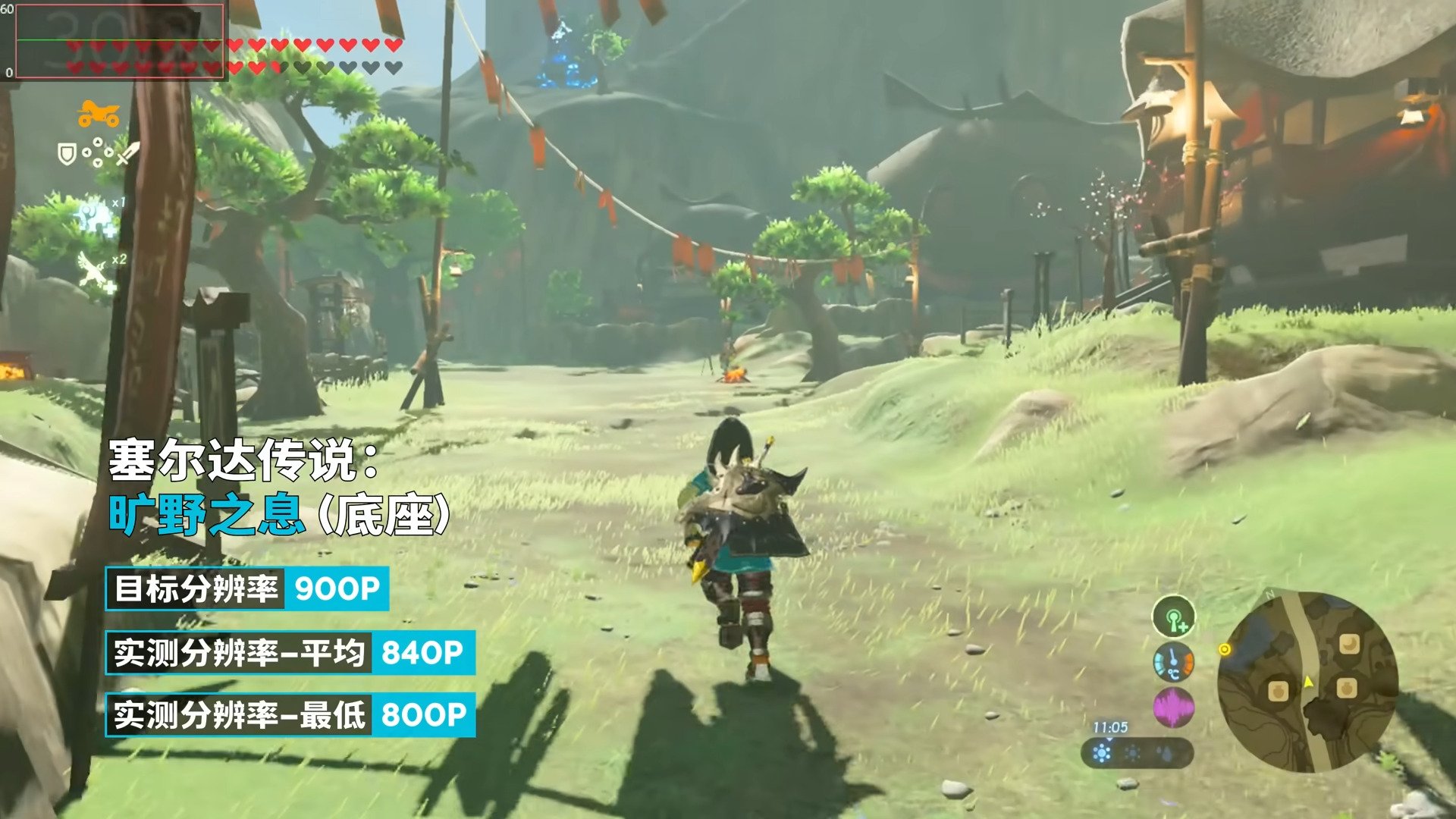 文明6 终极版 截图15