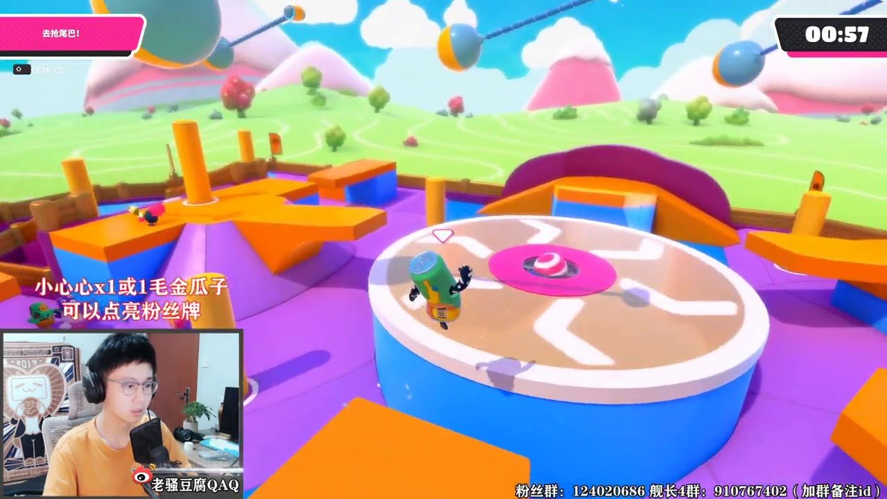 原神 豪华版 截图14