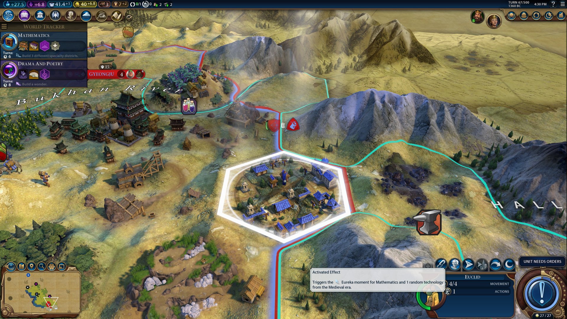 糖豆人：终极淘汰赛 完整版 截图12