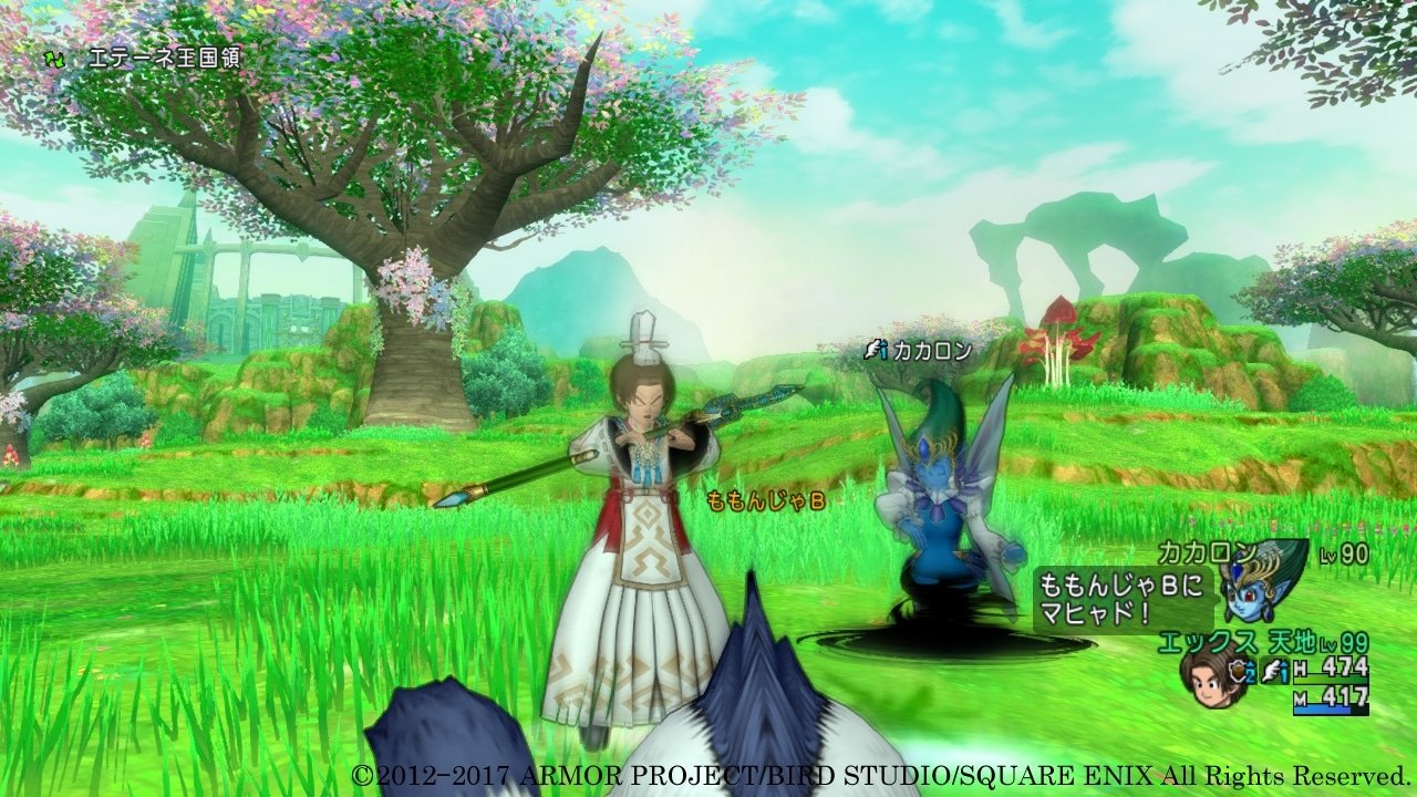 最后生还者2 豪华版 截图7