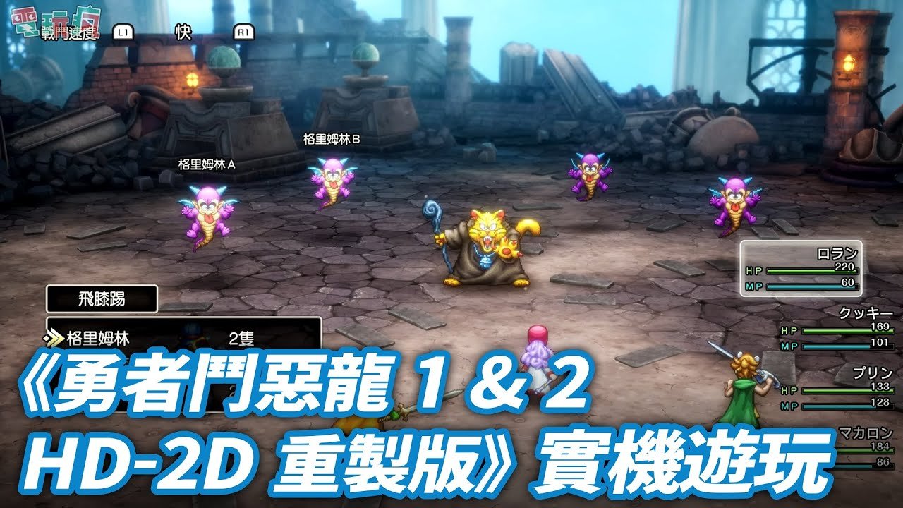 最后生还者2 豪华版 截图16