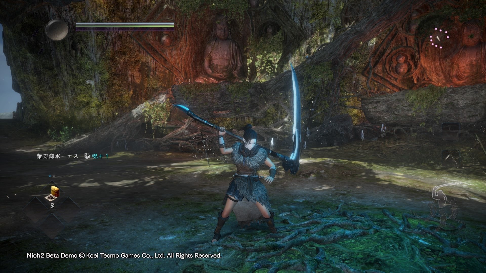 骑马与砍杀2 重制版 截图16