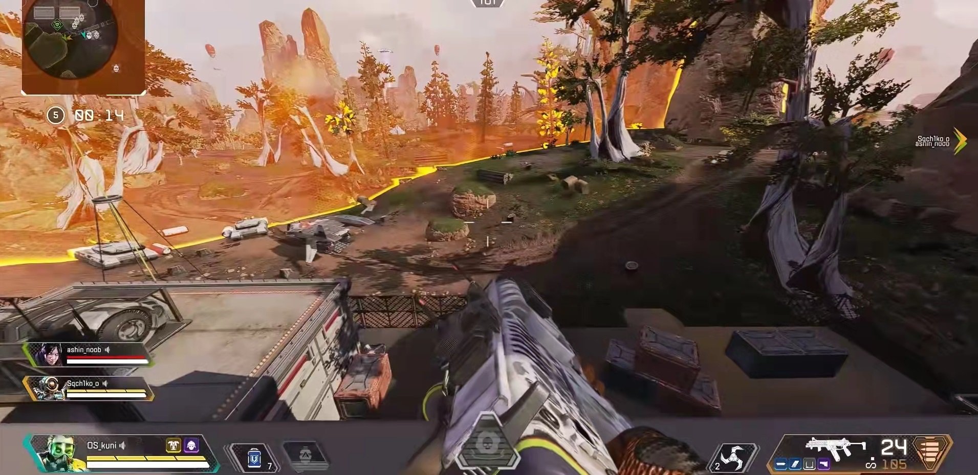 对马岛之魂 截图6