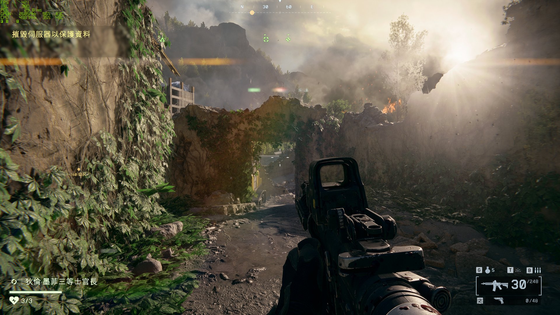 文明6 终极版 截图1