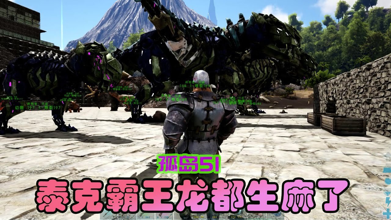 深岩银河 终极版 截图20