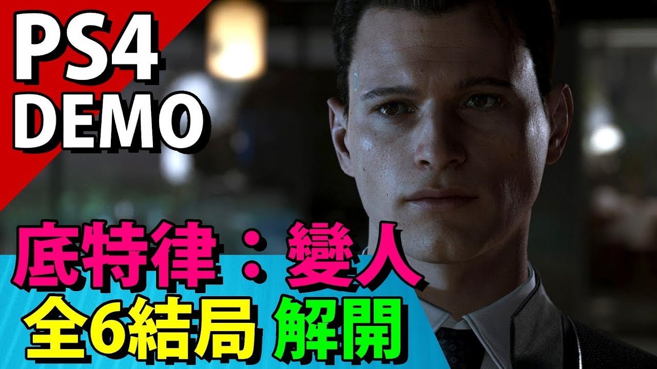 文明6 终极版 截图7