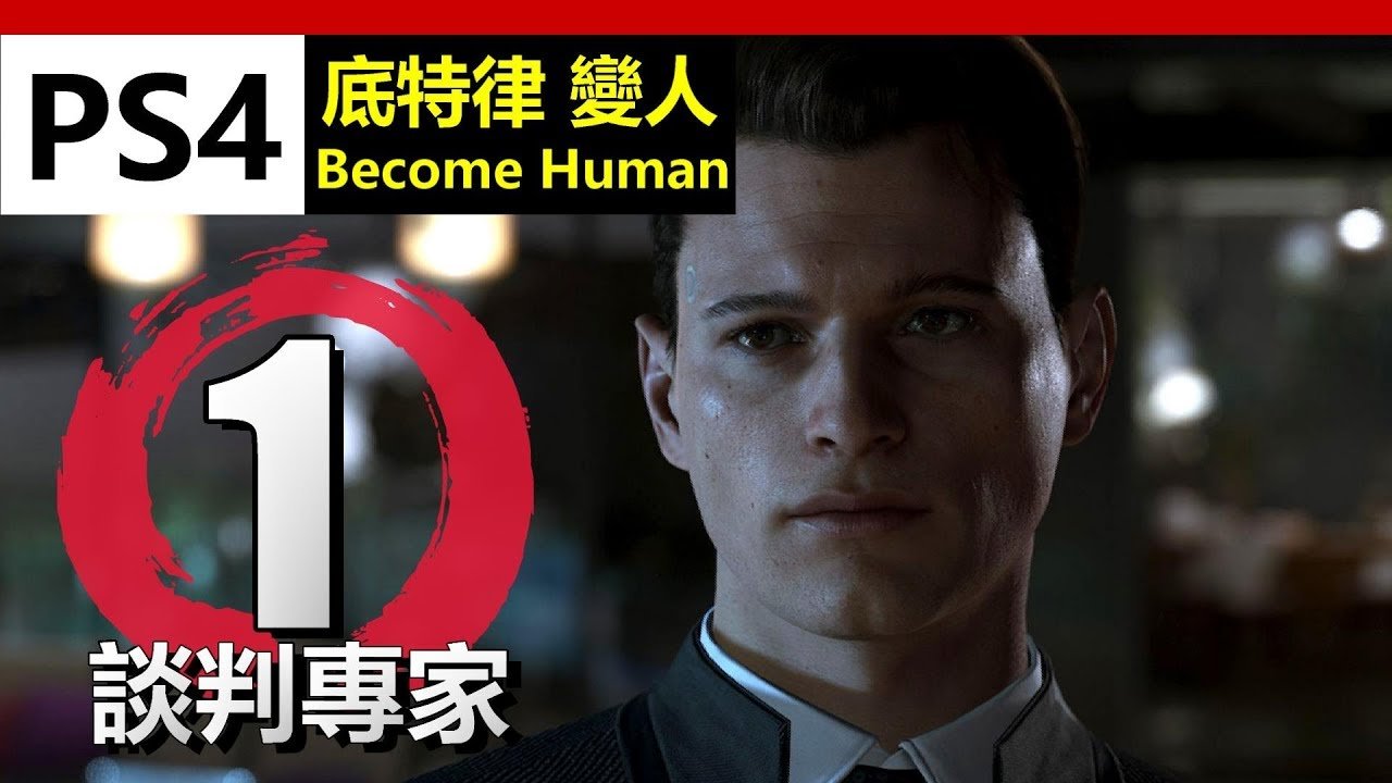 文明6 终极版 截图10