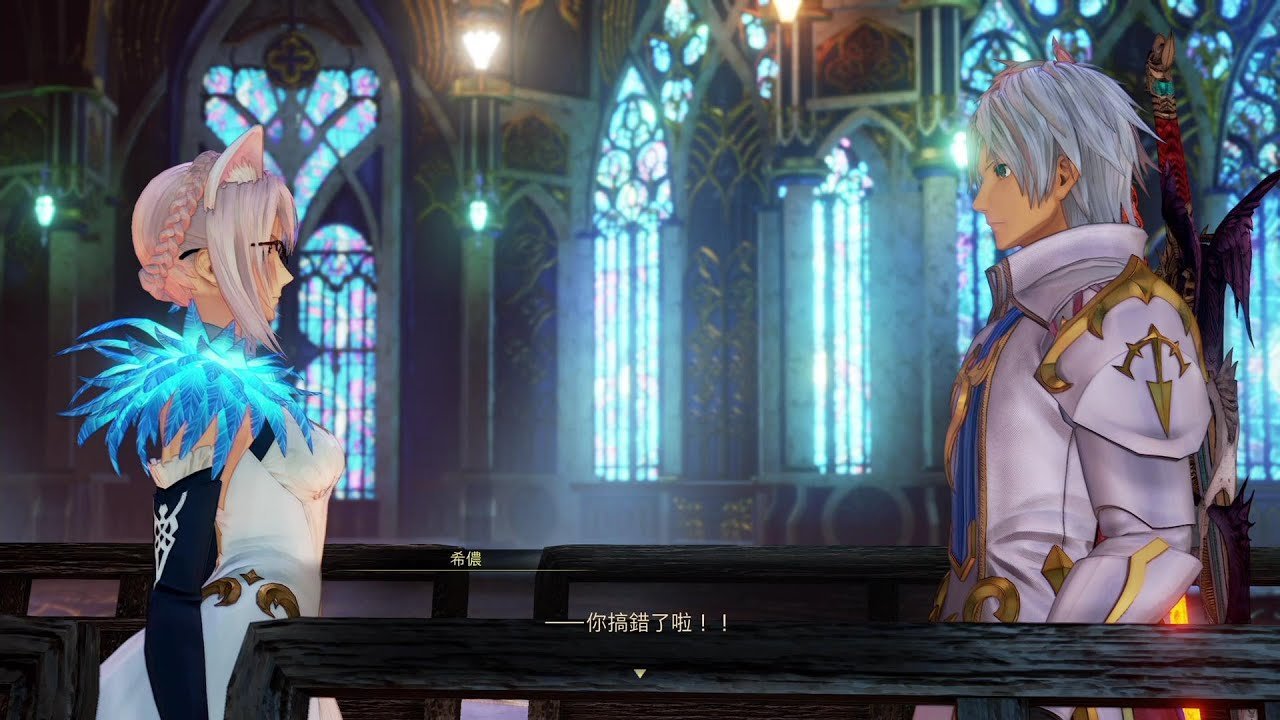 原神 豪华版 截图14