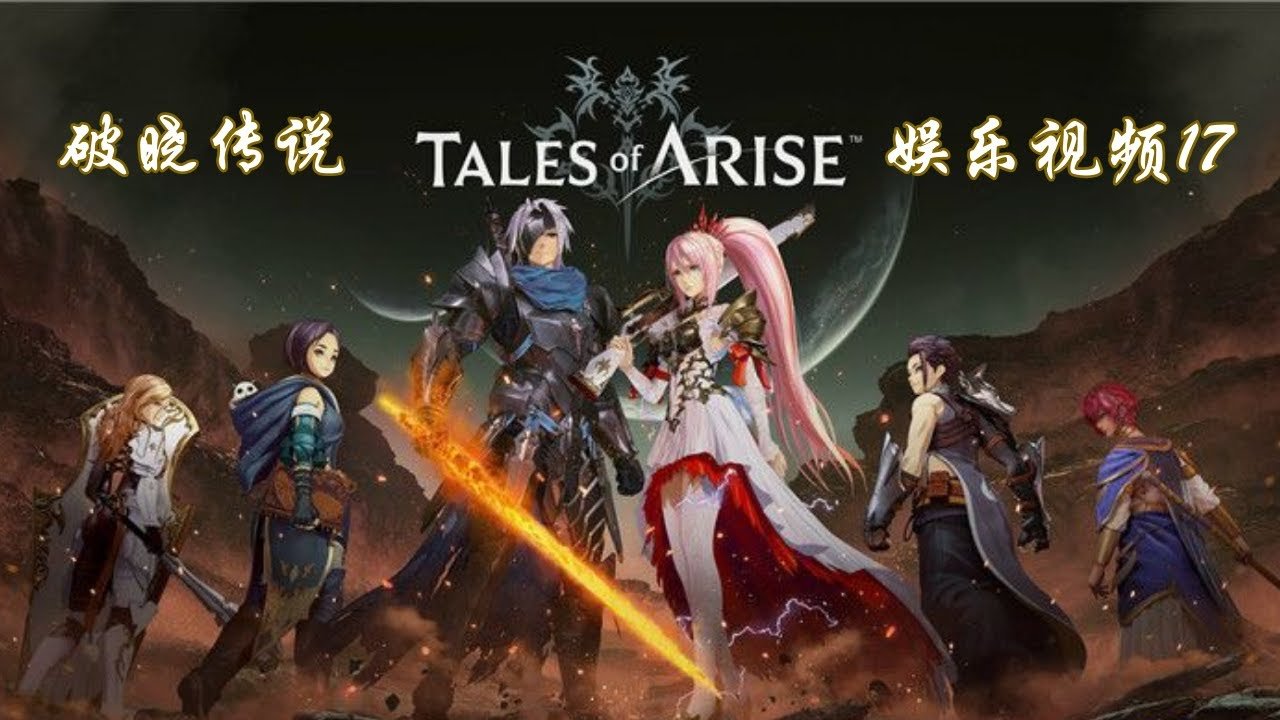 原神 豪华版 截图15