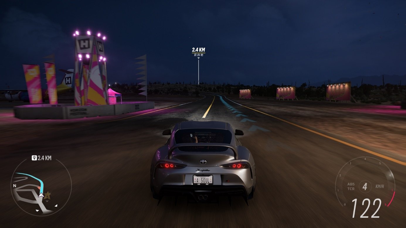 地平线：零之曙光 年度版 截图7