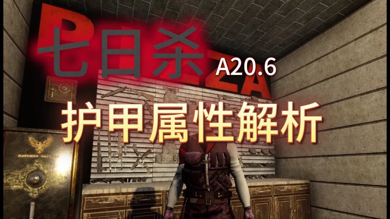 黑暗之魂3 终极版 截图20
