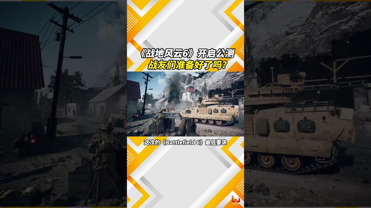 星露谷物语 完整版 截图10