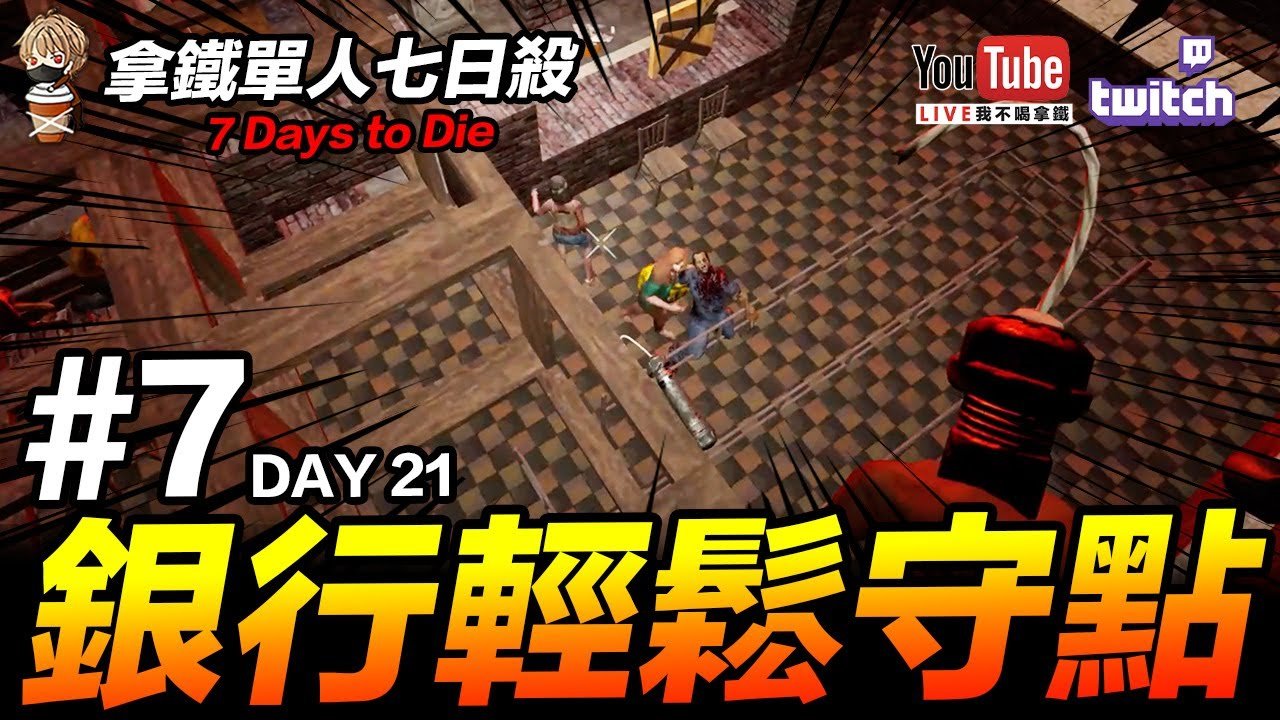 原神 豪华版 截图13